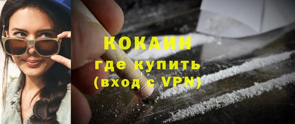 Альфа ПВП Карталы