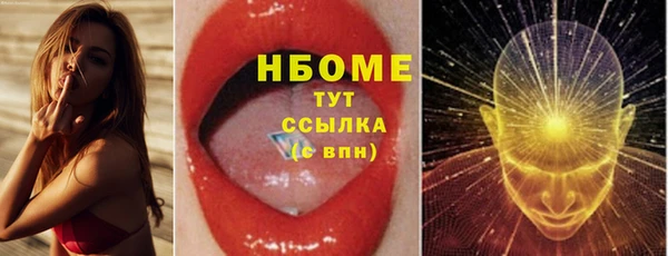 меф VHQ Карпинск