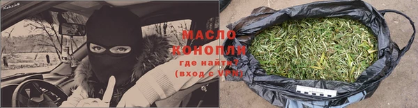 бошки Касимов