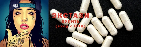 Альфа ПВП Карталы