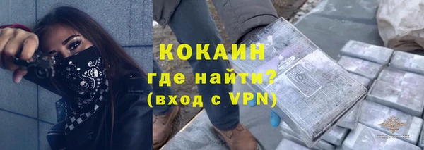бошки Касимов