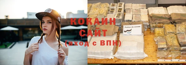 Альфа ПВП Карталы