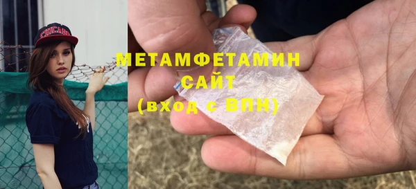 Альфа ПВП Карталы