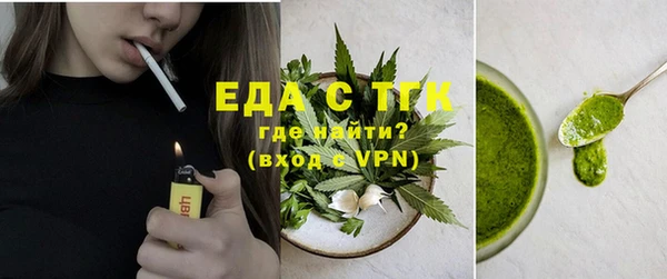 бошки Касимов