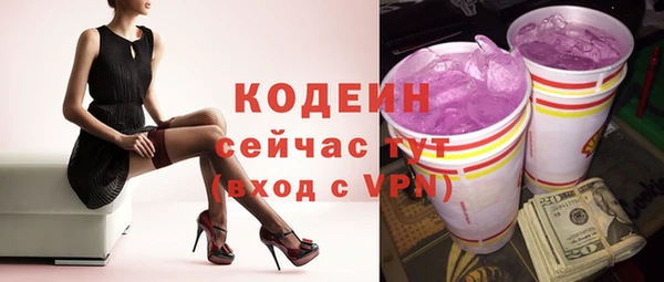 бошки Касимов