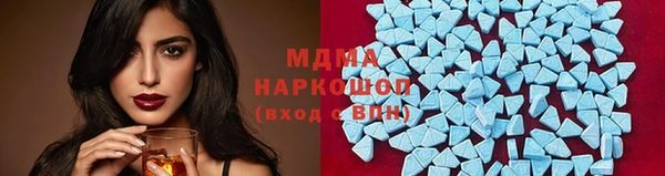 меф VHQ Карпинск