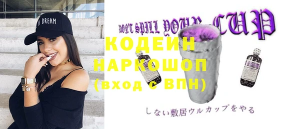 Альфа ПВП Карталы