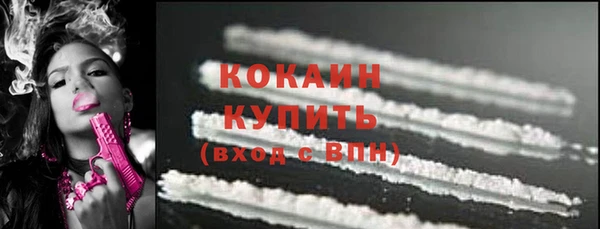 меф VHQ Карпинск