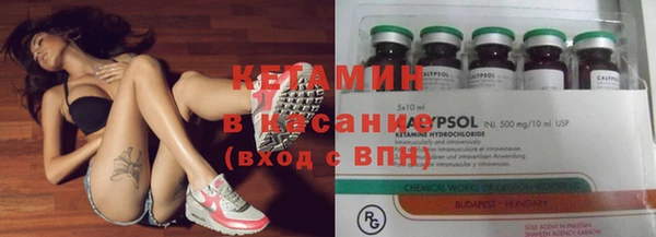 Альфа ПВП Карталы