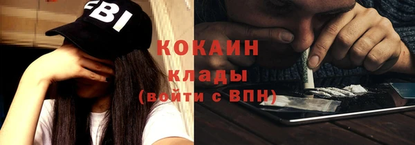 меф VHQ Карпинск