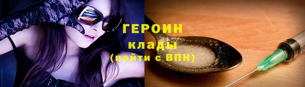 бошки Касимов