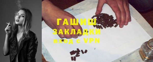 бошки Касимов