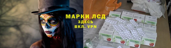 меф VHQ Карпинск