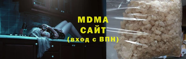 Альфа ПВП Карталы