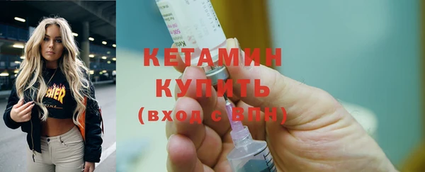 Альфа ПВП Карталы