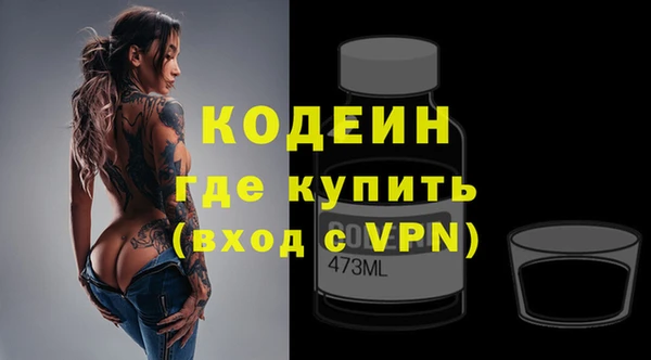 бошки Касимов