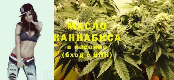 бошки Касимов