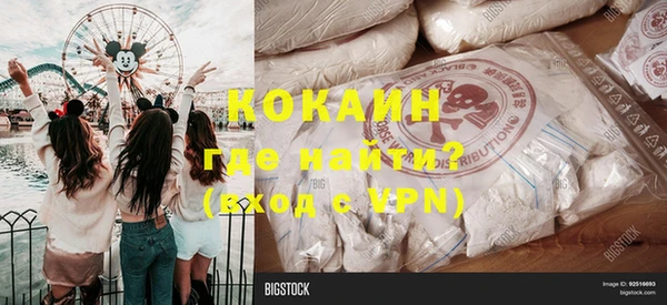 Альфа ПВП Карталы