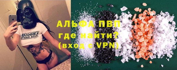 бошки Касимов