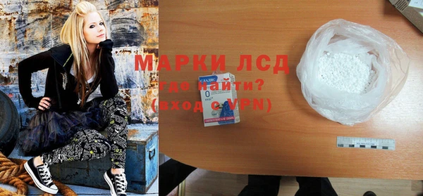 меф VHQ Карпинск