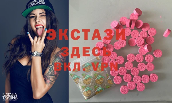 бошки Касимов