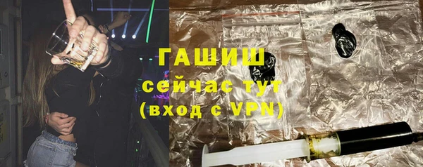 Альфа ПВП Карталы