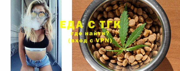 бошки Касимов