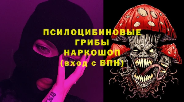 меф VHQ Карпинск