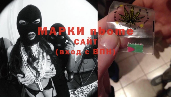бошки Касимов