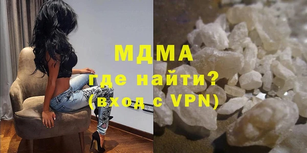 меф VHQ Карпинск