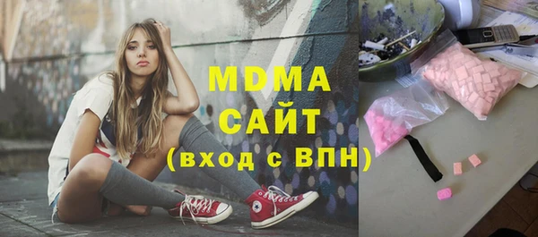 меф VHQ Карпинск