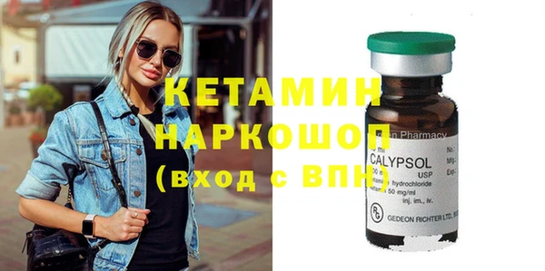 Альфа ПВП Карталы