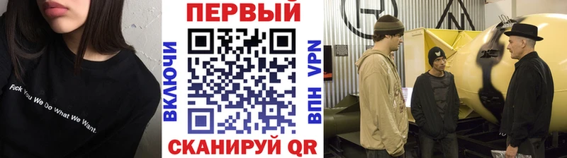 Купить закладки Ростов-на-Дону Метамфетамин Декстрометамфетамин 99.9%